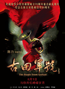 国产精品亚洲片夜色在线